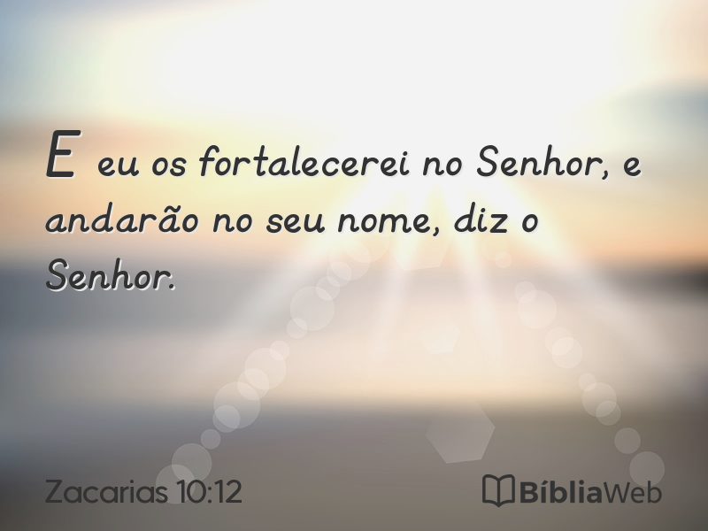 Zacarias 10:12 em imagem para compartilhar