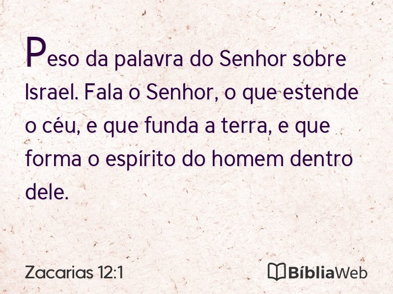 Zacarias 12:1 em imagem para compartilhar