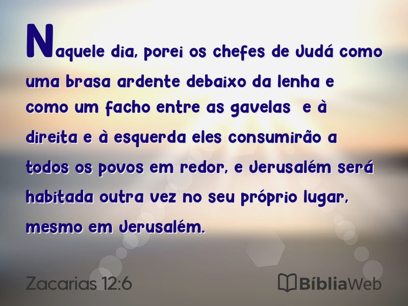 Zacarias 12:6 em imagem para compartilhar