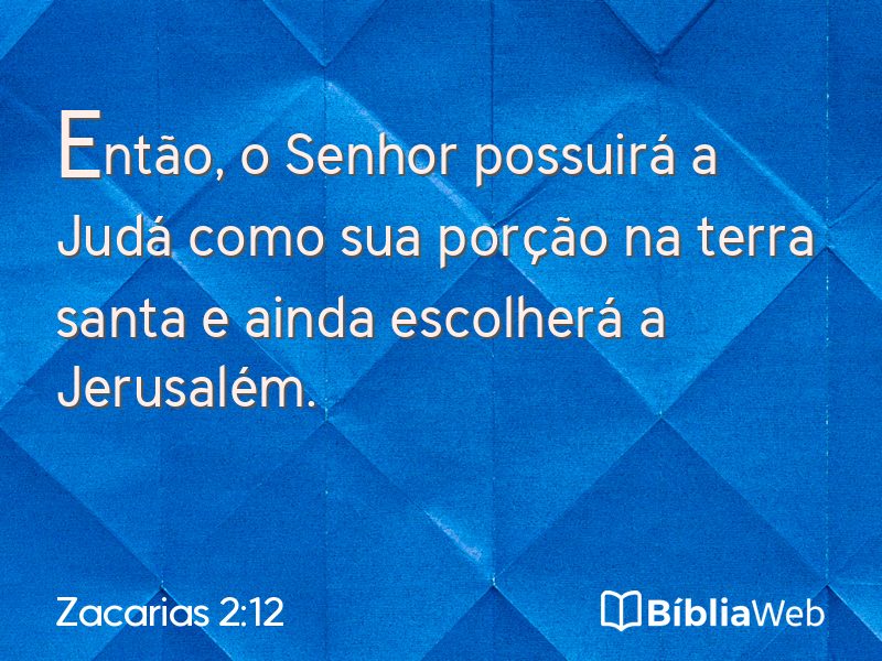 Zacarias 2:12 em imagem para compartilhar