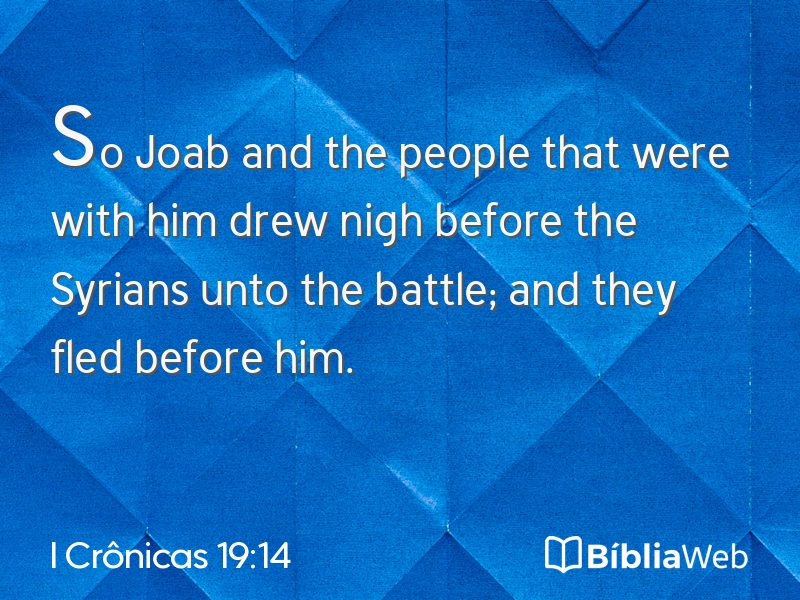 I Crônicas 19:14 em imagem para compartilhar