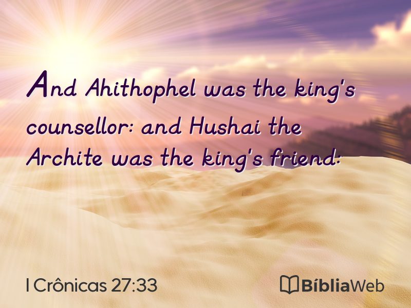 I Crônicas 27:33 em imagem para compartilhar