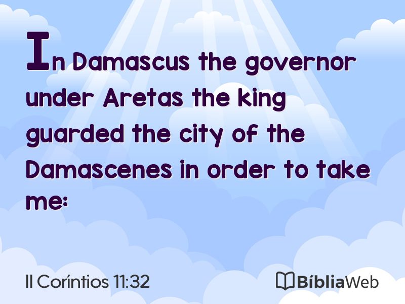 II Coríntios 11:32 em imagem para compartilhar