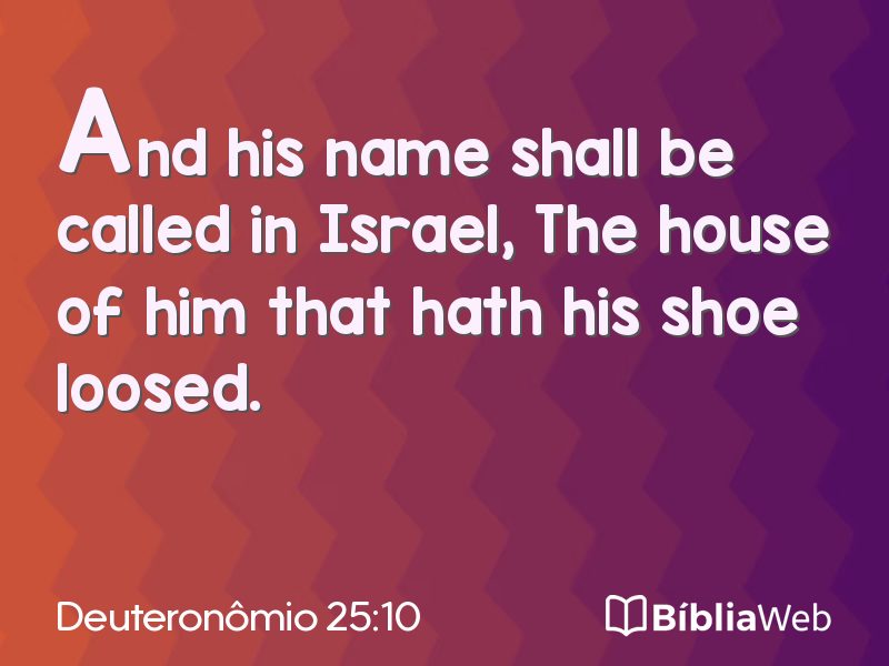 Deuteronômio 25:10 em imagem para compartilhar