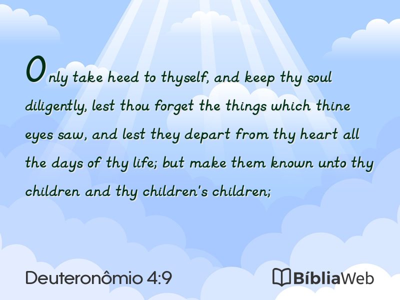 Deuteronômio 4:9 em imagem para compartilhar