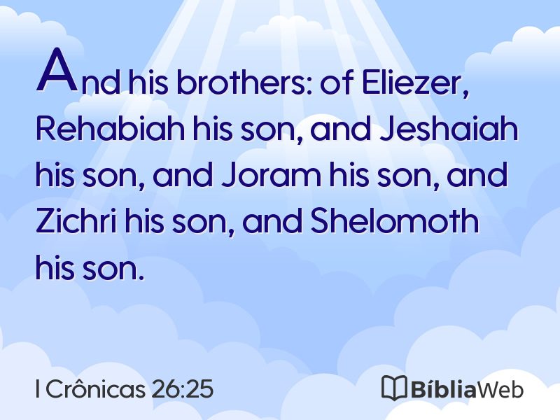 I Crônicas 26:25 em imagem para compartilhar