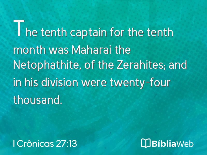 I Crônicas 27:13 em imagem para compartilhar