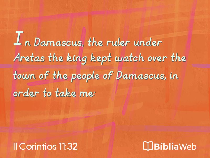 II Coríntios 11:32 em imagem para compartilhar