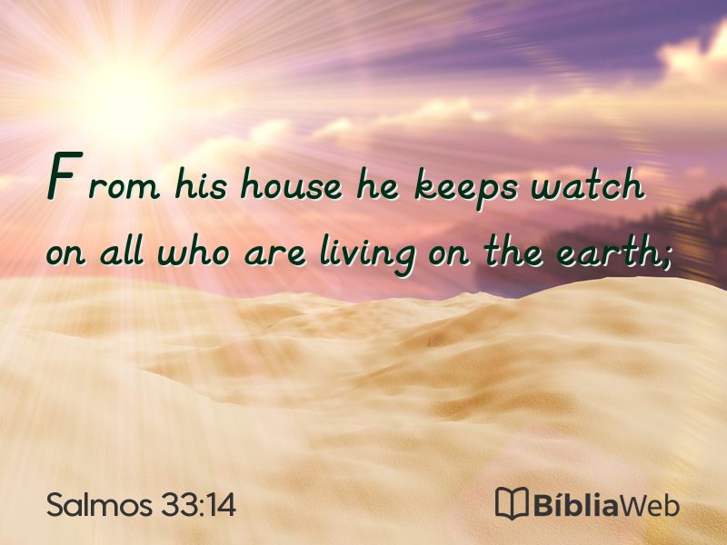 Salmos 33:14 em imagem para compartilhar