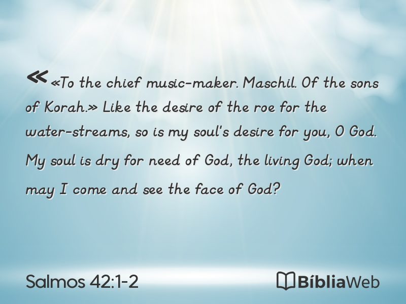 Salmos 42:1-2 em imagem para compartilhar