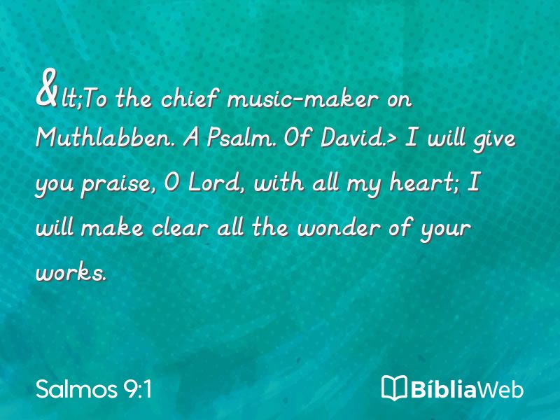 Salmos 9:1 em imagem para compartilhar