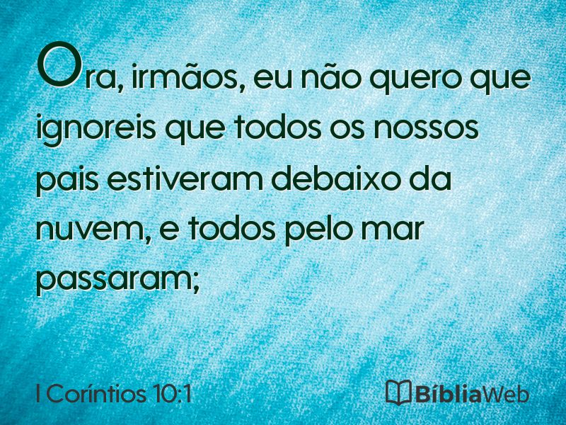 I Coríntios 10:1 em imagem para compartilhar