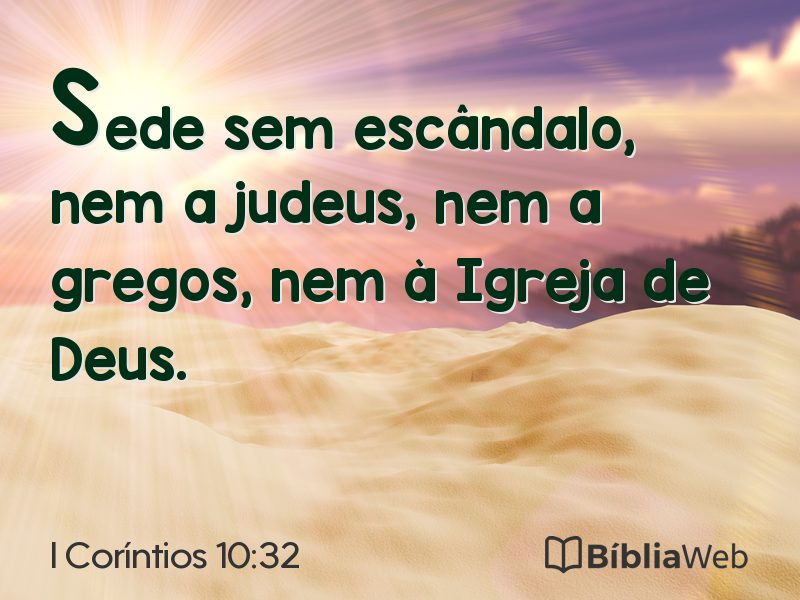 I Coríntios 10:32 em imagem para compartilhar