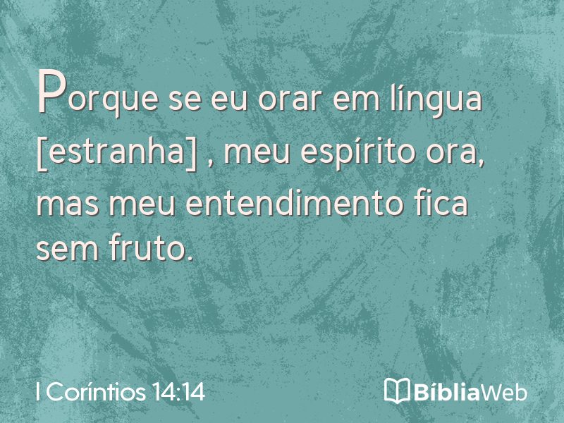 I Coríntios 14:14 em imagem para compartilhar
