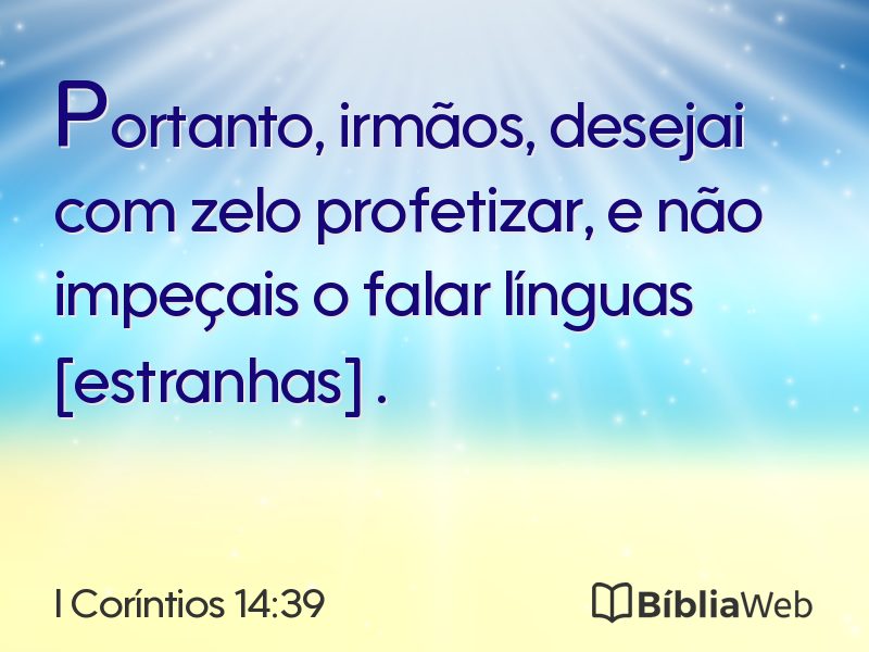 I Coríntios 14:39 em imagem para compartilhar