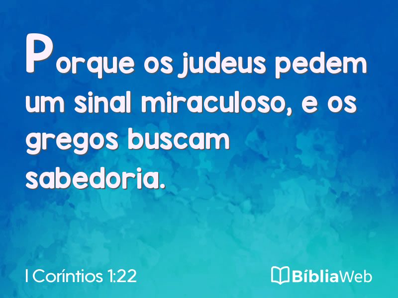I Coríntios 1:22 em imagem para compartilhar