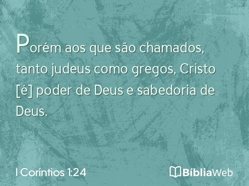 I Coríntios 1:24 em imagem para compartilhar