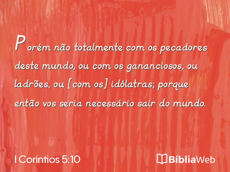 I Coríntios 5:10 em imagem para compartilhar