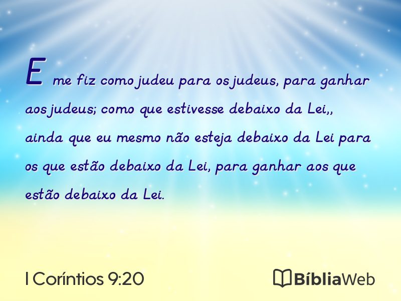 I Coríntios 9:20 em imagem para compartilhar