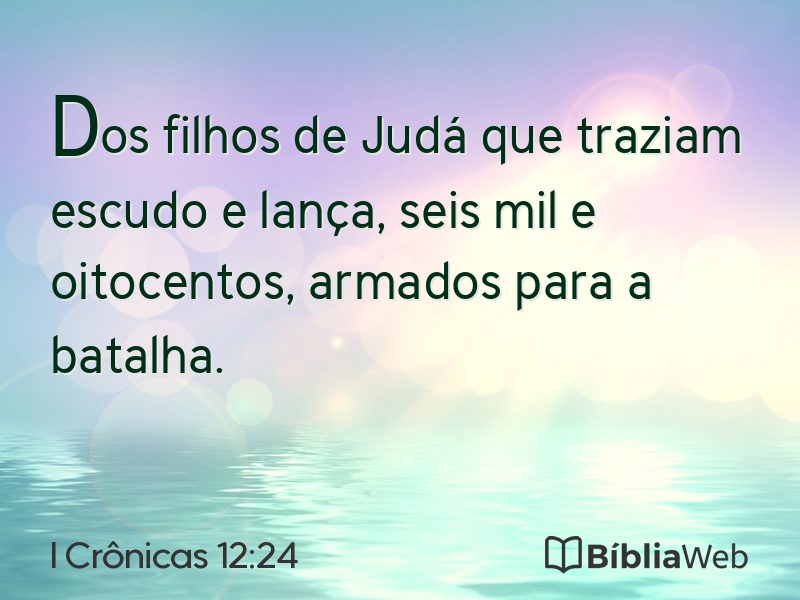 I Crônicas 12:24 em imagem para compartilhar