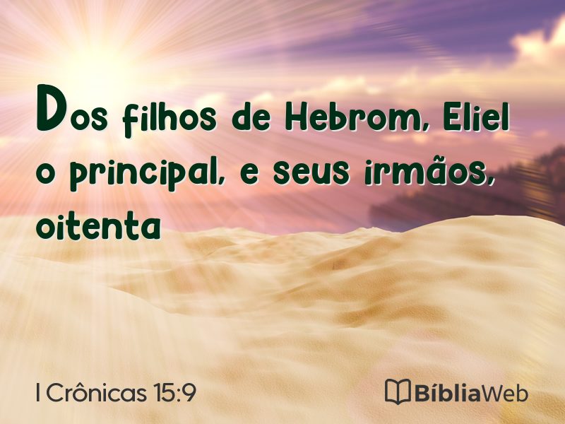 I Crônicas 15:9 em imagem para compartilhar