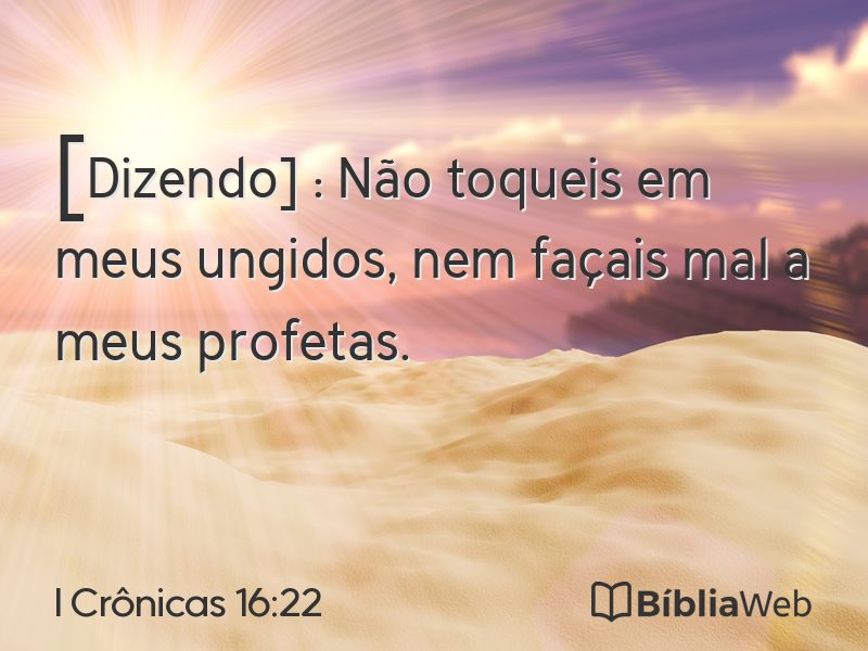 I Crônicas 16:22 em imagem para compartilhar