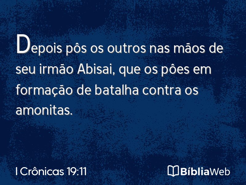 I Crônicas 19:11 em imagem para compartilhar