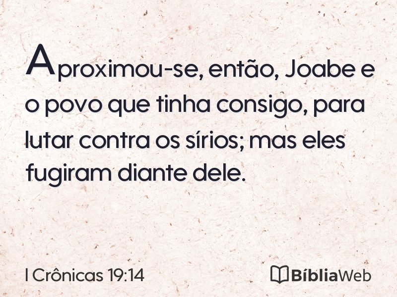 I Crônicas 19:14 em imagem para compartilhar