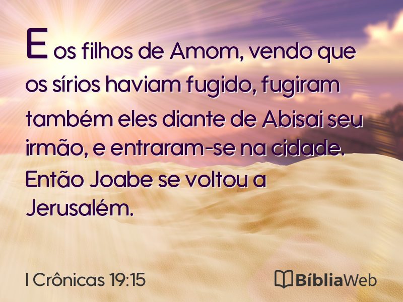 I Crônicas 19:15 em imagem para compartilhar