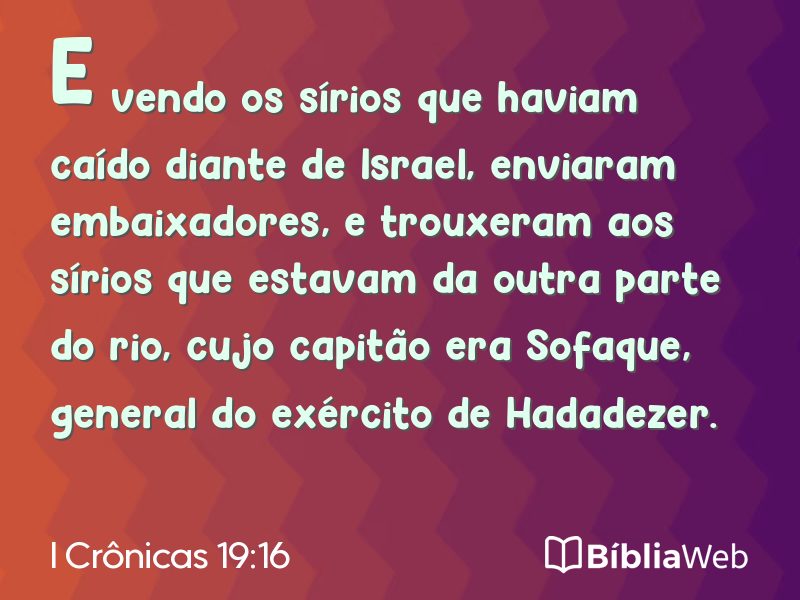 I Crônicas 19:16 em imagem para compartilhar
