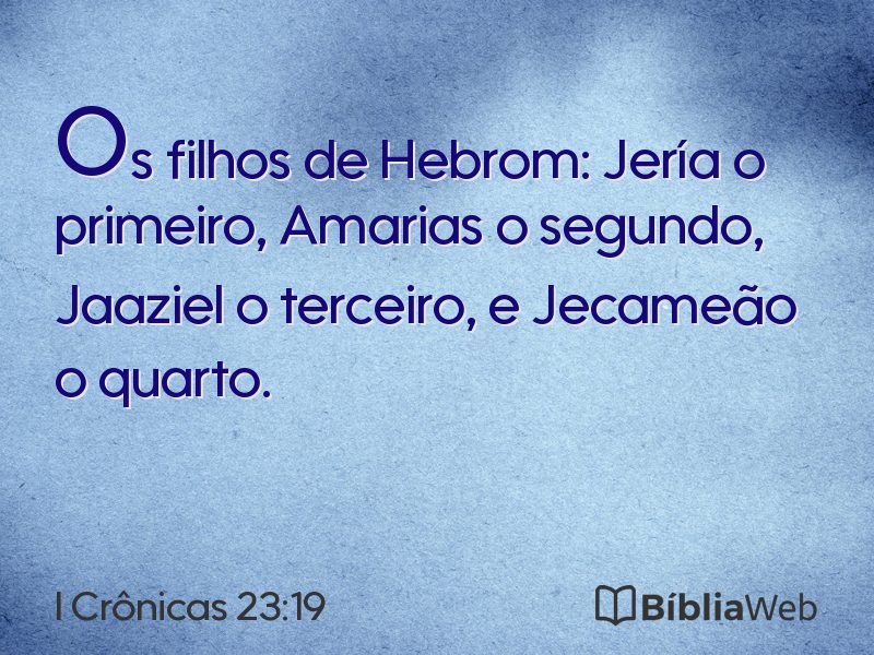 I Crônicas 23:19 em imagem para compartilhar
