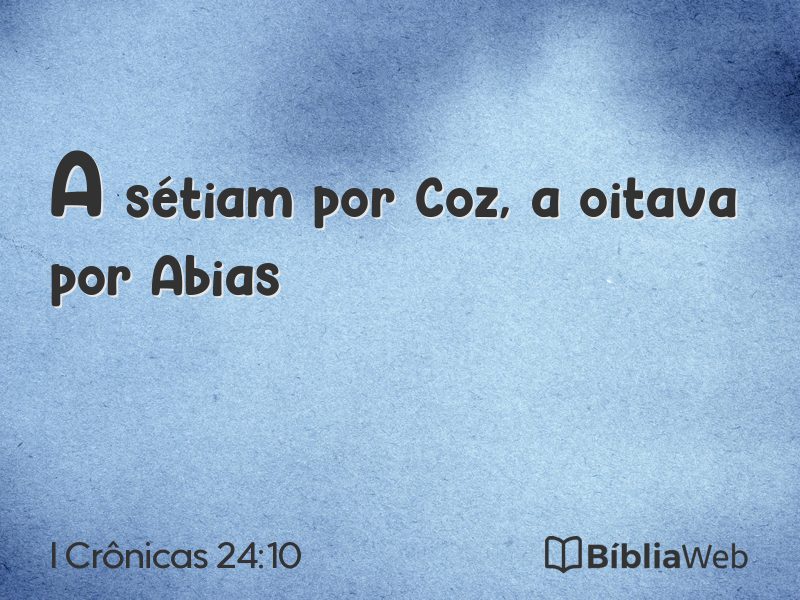 I Crônicas 24:10 em imagem para compartilhar