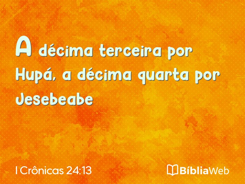 I Crônicas 24:13 em imagem para compartilhar