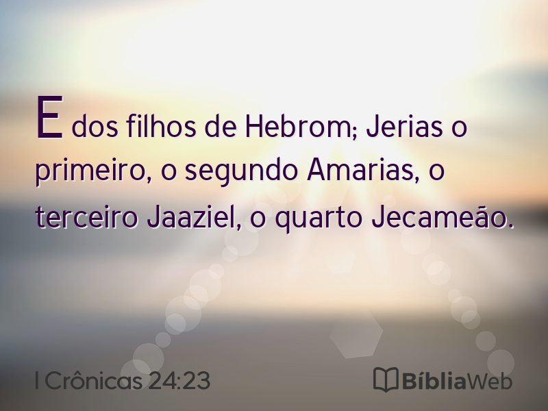 I Crônicas 24:23 em imagem para compartilhar