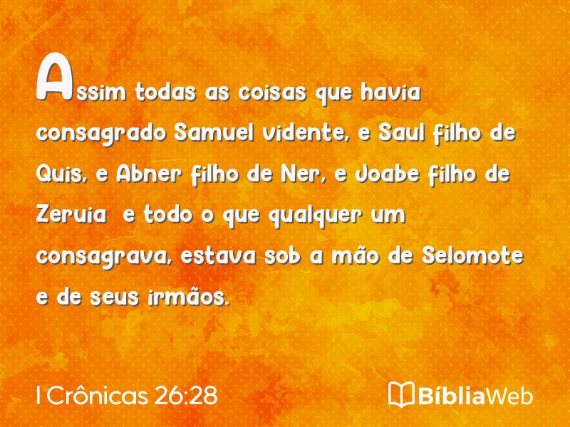 I Crônicas 26:28 em imagem para compartilhar