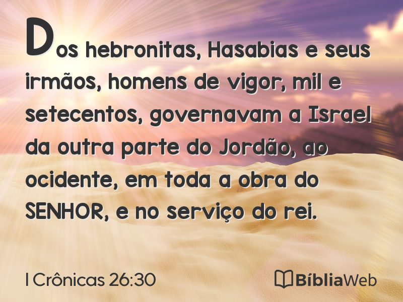I Crônicas 26:30 em imagem para compartilhar