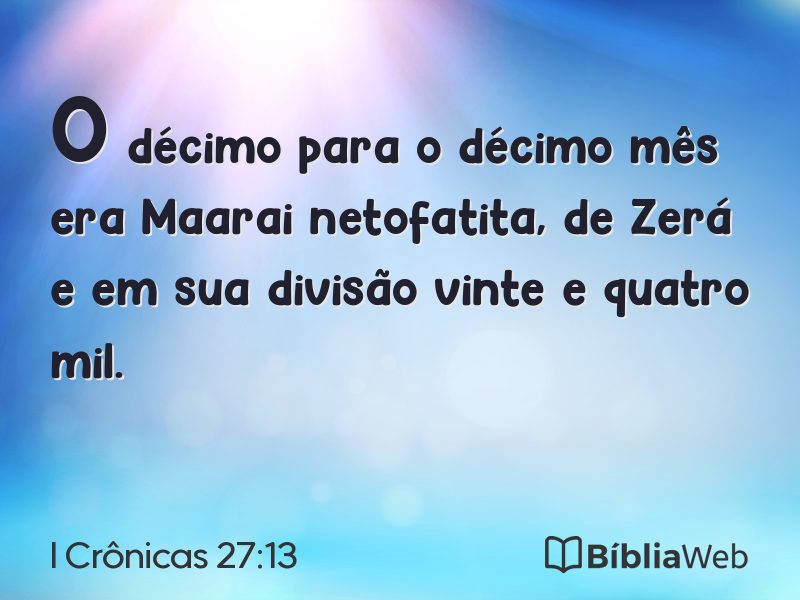 I Crônicas 27:13 em imagem para compartilhar