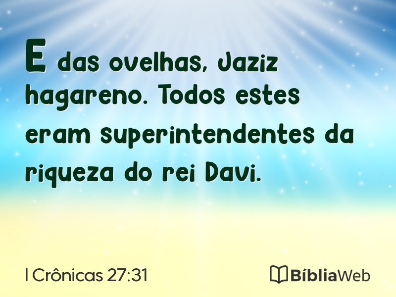 I Crônicas 27:31 em imagem para compartilhar