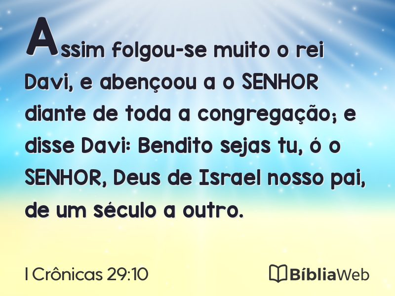 I Crônicas 29:10 em imagem para compartilhar
