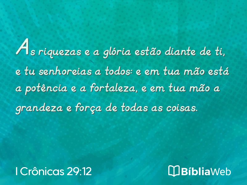 I Crônicas 29:12 em imagem para compartilhar