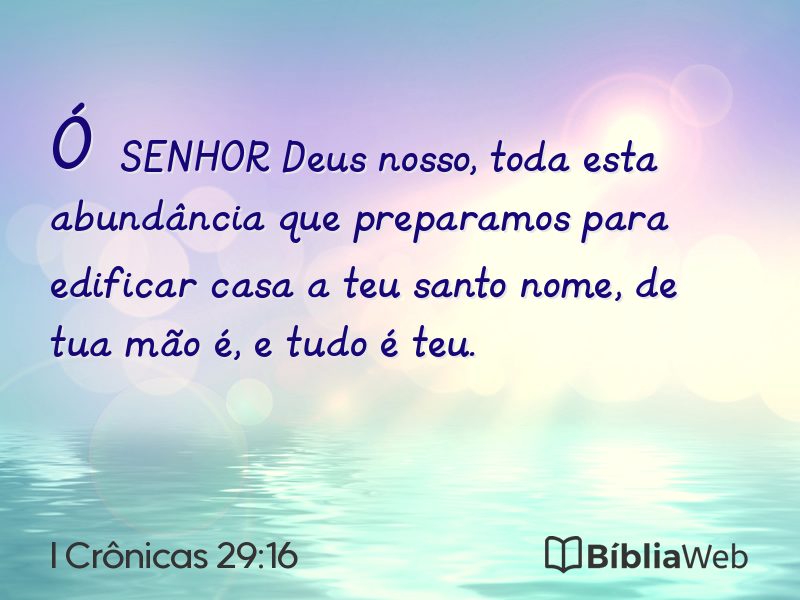 I Crônicas 29:16 em imagem para compartilhar