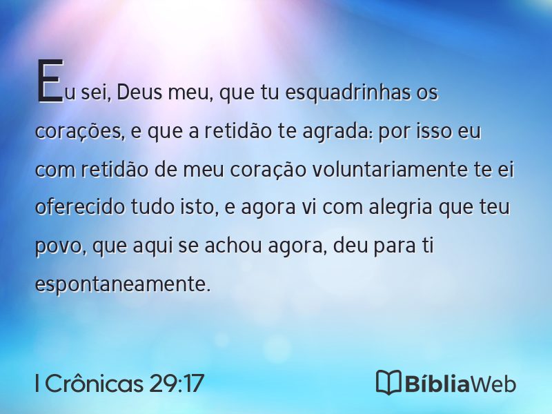 I Crônicas 29:17 em imagem para compartilhar