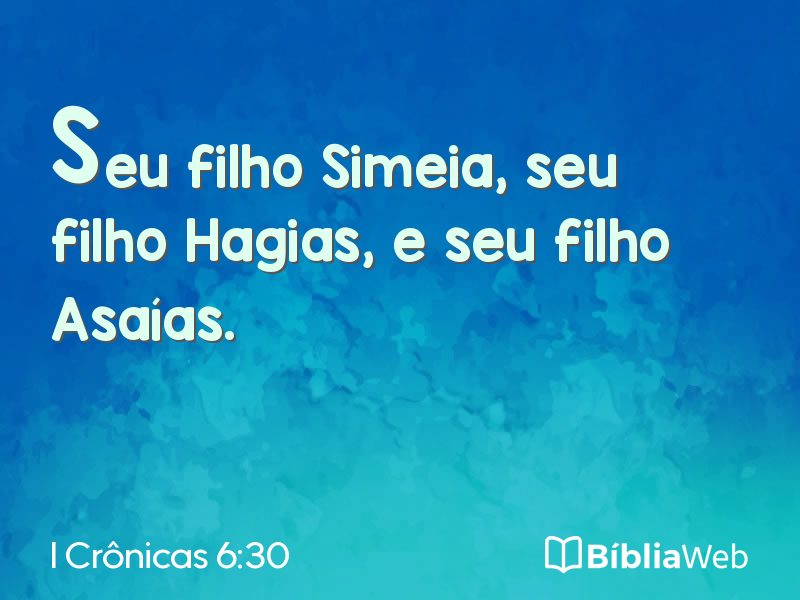 I Crônicas 6:30 em imagem para compartilhar