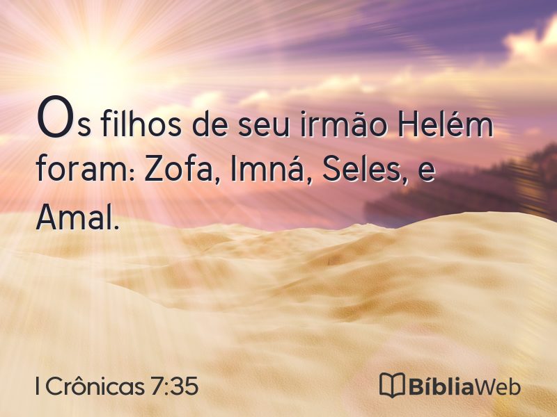 I Crônicas 7:35 em imagem para compartilhar