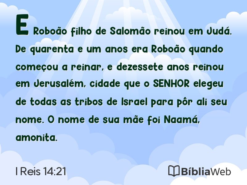 I Reis 14:21 em imagem para compartilhar