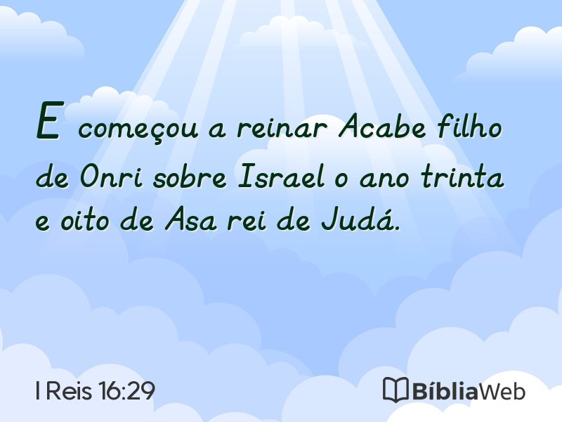 I Reis 16:29 em imagem para compartilhar