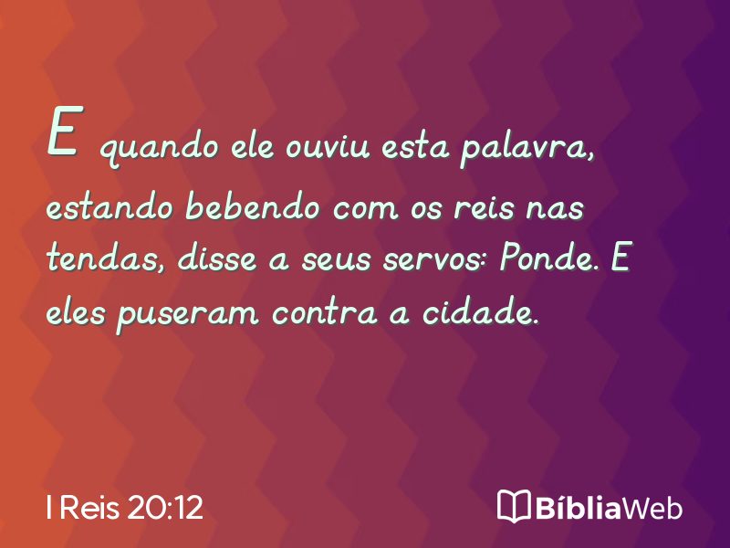 I Reis 20:12 em imagem para compartilhar