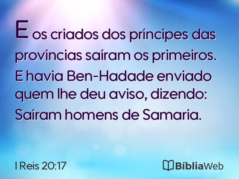 I Reis 20:17 em imagem para compartilhar