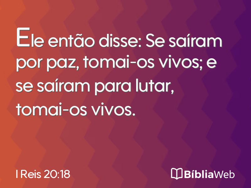 I Reis 20:18 em imagem para compartilhar