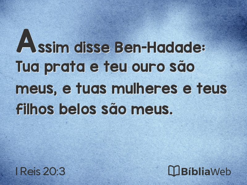 I Reis 20:3 em imagem para compartilhar